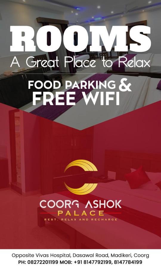 Coorg Ashok Palace Madikeri Exterior photo